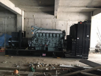Dự &aacute;n lắp đặt m&aacute;y ph&aacute;t điện Mitsubishi 2500kVA - Bệnh viện Nguyễn Tr&atilde;i - Q. 5 - Tp. Hồ Ch&iacute; Minh